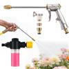 Generic Ugello per tubo da giardino ad alta pressione - Spruzzatore automatico compatto modelli regolabili, dettagli auto in lega strumento di pulizia per il lavaggio in schiuma, impugnatura ergonomica per