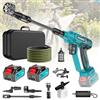 Traumheim Idropulitrice a batteria, Pressure Washer con modalità a 4 velocità max 150 bar, Hydro Blast, idropulitrice mobile multifunzione con 2 batterie da 4,0 Ah, ugello 6 in 1 e orientabile a 180° per auto,