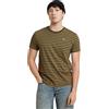 G-STAR Uomo Stripe T-Shirt, Multicolore (shadow olive/safari stripe D24941-C339-G639), XS