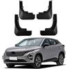 LUGIWN Auto Parafanghi per Chery Tiggo 5X 2025 Omoda 5 2022, Veicolo Paraspruzzi Parafango Anteriore e Posteriore, Ruota Protettori Protettivi Schizzi