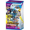 Bandai Kamen Rider Gotchard Ride Chemy Trading Card FASE: EX 2 Bandai 1 SCATOLA 10 c...