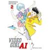 Planeta Cómic Video Girl Ai nº 02/09: 2
