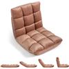 RELAX4LIFE Sedia da Terra Imbottita, Poltrona Pieghevole, Schienale Regolabile a 14 Livelli, Cuscino da Pavimento con Fodera in Peluche e Struttura in Acciaio, per Yoga, Meditazione (Marrone Chiaro)