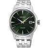 Seiko Orologio Uomo Seiko Presage Cocktail SRPE15J1