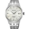 Seiko Orologio Uomo Seiko Presage Cocktail Martini SRPG23J1