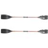 Generic Pagaia resistente per barca - 155 cm con albero in alluminio kayak remo con robusto polipropilene rinforzato, design da viaggio rimovibile | canottaggio portatile per pesca, kayak, canoa, fiume mare
