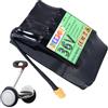 FREEDOH Batteria per Hoverboard 36V 3.6Ah 4.4Ah 5.2Ah 6Ah Batteria al Litio con BMS,36v4.4ah