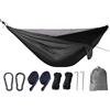 Generisch Zanzariera Da Amaca Zanzariera pieghevole | Amaca da viaggio per Campeggio, Escursionismo, Pesca, Viaggi in Spiaggia, Backpacking, Picnic in Giardino, Attività Outdoor