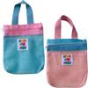 TEKZEP 2 Pack Mesh Shower Bag Travel Shower Bag Quick Dry Nylon Mesh | With Handle for Swimming, Camping, Gym, Beach