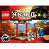 LEGO Ninjago WU-CRU Training Dojo Mini Set No. 30424 by LEGO