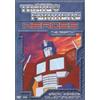 Rhino Video Heroes-Rebirth Parts 1-3 (DVD) Transformers