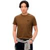 Superdry T-Shirt Essential Logo EMB Maglietta a Maniche Corte da Uomo