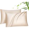 Fittia Lyocell - Set di 2 federe per cuscino in fibra di bambù, morbido, rinfrescante, traspirante, con chiusura lampo nascosta, 50 x 70 cm, colore: Beige