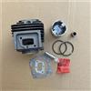 DORFEY Cilindro Assy 44MM Adatto for 1E44F-5 44F-5 44-5 52CC BG520 CG520 Gruppo cilindro Kit pistone Anello Perno Clip Ricostruzione Parti Trimmer