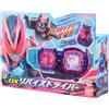 BANDAI Transformation Belt DX Revice Driver Kamen Rider Revice Japan F/S