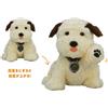 FuRyu Peluche FuRyu Ritorno al Futuro Premio B Einstein Hands up