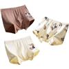 Generic JCVBN Intimo per Bambini Estivo Sottile Antibatterico in Fibra di bambù Boxer da Bambino Traspiranti Pantaloni a Quattro Angoli per Neonati