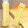 Gritin 2026 2a Gen Luce per Lettura Libri a Letto, 2in1 Luce Libro&Torcia
