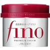 Fino Shiseido Fino - Maschera per capelli, essenza di penetrazione tattile, 230 g, 1 pezzo