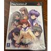 Software di gioco PlayStation 2 CLANNAD PS2 nuovo mai aperto edizione giapponese