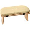 banters Panca da Meditazione - Realizzato in Solido bambù - Sgabello da Yoga Pieghevole con Cuscino, Beige