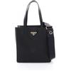 PRADA Borsa shopping PRADA 2Way 1BG426VDOORUKWF0002 nylon pelle nero NUOVA donna