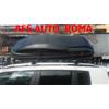 G3 BOX AUTO PORTAOGGETTI PORTASCI BAULE G3 REEF 580 SU BARRE THULE RENEGADE
