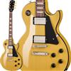 Gibson Top Gibson Les Paul Standard anni 50 in mogano (giallo TV)