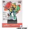 Bandai Raro Kamen Rider Ooo & W 10th Anniversario Kuji 2020 Figura Express Dal Giappone