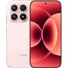 Xiaomi 17 512Gb 12Gb-RAM 5G Dual Sim - Alpine Pink