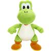 Sonstige Nintendo Super Mario Plsch Yoshi stehend grn, 20 cm