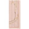 GUESS sciarpa Printed Scarf 70X180 Blush multicolore