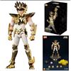 Blokees Saint Seiya Champion Class Action Figure Model Kit - CON SCATOLA