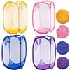 Qtopun Cesto portabiancheria popup in rete, pieghevole, portatile, per camera da letto, camera dei bambini, dormitorio universitario e viaggi (giallo, rosa, viola, blu scuro)