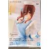 Banpresto- Figura Miku Nakano The Quintessential Quintuplets Movie 18cm, 144234