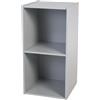 Iris Ohyama, Mobili per bambini, Libreria, Organizzatore di giocattoli, 2 ripiani fissi, Multifunzionale, Design, Asilo nido, Camera da letto, Scuola - Kids cube shelf KCX-2 - Grigio
