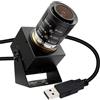 SVPRO Telecamera USB 1080p, 120 fps, 12 MP, 4K, Glof Swing, fuoco manuale 3X zoom ottico, Lightburn UVC PnP per computer portatile