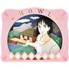 Ensky Paper Theater Howl's Moving Castle Howl Anime Japan Studio Ghibli NUOVO
