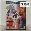 Capcom vs SNK 2 Millionaire Fighting 2001 PS2 Japan Import NUOVO sigillato in...