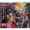 Peter Criss Out Of Control (CD)