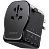 UGREEN 65W Adattatore da Viaggio Universale con 2*USB-C/ 1*USB-A/Presa 4 in 1 (EU/UK/US/AU) Tecnologia GaN Compatto e Sicuro Adatto per Viaggi di Lavoro e di Piacere in 200+ Paesi e Regioni