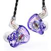 Yinyoo KBEAR - Auricolari con cavo staccabile da 3,5 mm, super bassi, isolamento acustico per smartphone, computer, chiesa (viola trasparente, senza microfono)