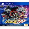 ‎Bandai Namco Diverse Super Robot Wars V (Import)