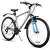 HH HILAND HILAND Agave Mountain Bike da 27,5 pollici, freno a V anteriore e posteriore, bicicletta da uomo e donna con 18 marce, telaio in acciaio ad alta resistenza, mountain bike per adulti, grigio