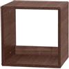 Iris Ohyama, Armadio in legno/risparmio di spazio/mensola in legno/unità di archiviazione/armadietto, Facilità di montaggio, semplice e design, Ufficio, Casa - QR Box - QR-34 - Marrone