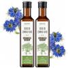 Monte Nativo Olio di Semi di Cumino Nero Monte Nativo (2x500ml) - Olio di Nigella Sativa Non Filtrato - Spremuto a Freddo - Gusto Delicato - Puro e Naturale
