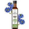 Monte Nativo Olio di Semi di Cumino Nero Monte Nativo (500ml) - Olio di Nigella Sativa Non Filtrato - Spremuto a Freddo - Gusto Delicato - Puro e Naturale