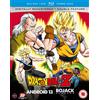 Crunchyroll Dragon Ball Z Movie Collection Four: Super Android 13!/Bojack... (Blu-ray)