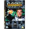 MGM James Bond - Moonraker (Ultimate Edition 2 Disc Set) (DVD) Roger Moore