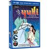 Rimini Editions Yuki, le secret de la montagne (Blu-ray)